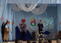 Фото до 2022 года