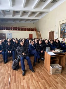 Сахалинском морском колледже прошел урок мужества