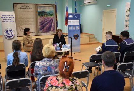 Творческая встреча с якутской поэтессой Натальей Ивановной Харлапьевой