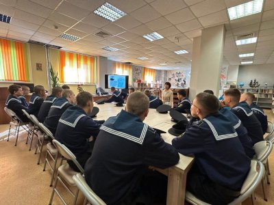 «Колумбы земли сахалинской»