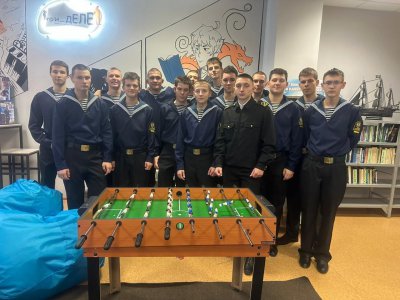 День настольных игр