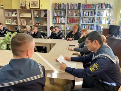 Краеведческий час 