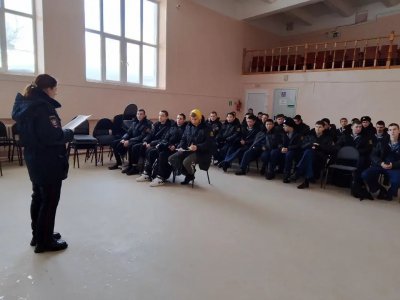 Классный час: 