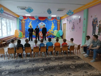 Патриотическая встреча в детском саду