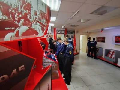 «Военная история»
